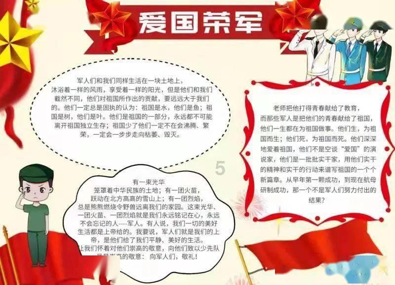 武汉至黄冈“新城快线”列车开通