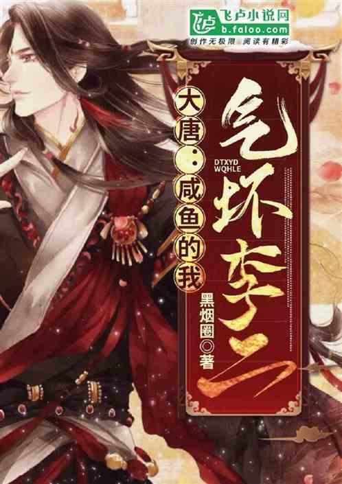 复活节记忆卡