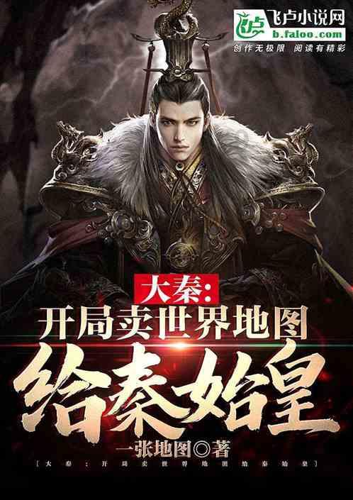 像素小战士酷跑